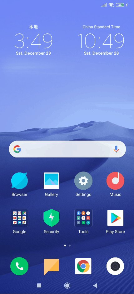 Xiaomi - How to enable Developer mode step by step
